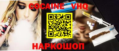 стаф Моздок