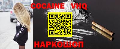 бутират Можга