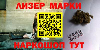 стаф Моздок