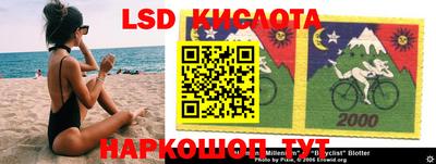 бутират Можга