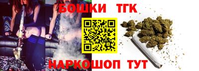 альфа пвп Можайск