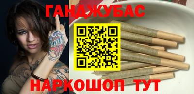 стаф Моздок