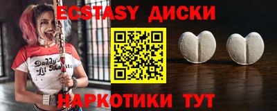 стаф Моздок