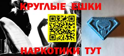 стаф Моздок