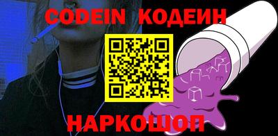 стаф Моздок