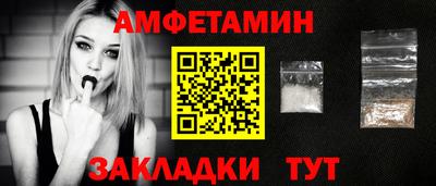 бутират Можга