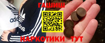 стаф Моздок