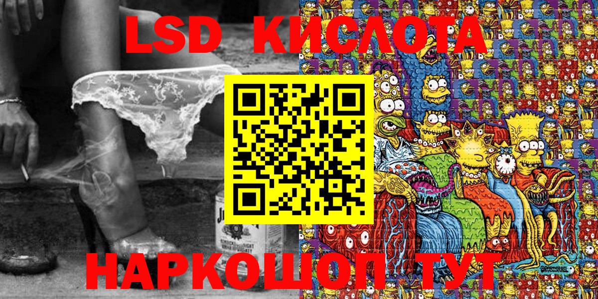Вичуга  Наркотические марки  Вход с VPN  где можно купить наркотик  Марки N-bome 1,8мг 